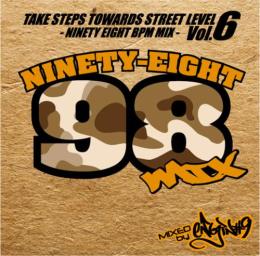Take Steps Towards Street Level VOL6 MIX CD