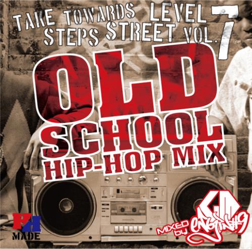 Take Steps Towards Street Level VOL7MIX CD