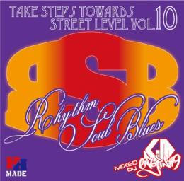 Take Steps Towards Street Level VO10 MIX CD
