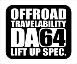 ステッカー : EVERY DA64 OFFROAD TRAVELABILITY サイド用 (小)